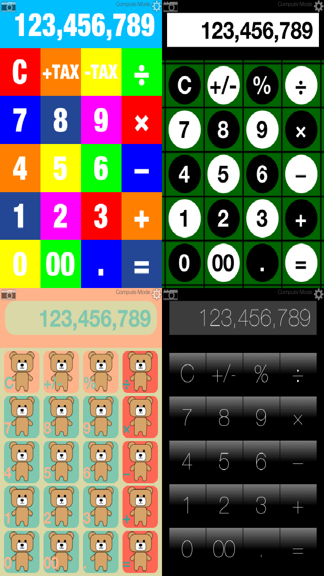 custom-made calculatorの画面